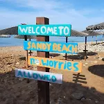 Kato Sea View With Pool * Pafos